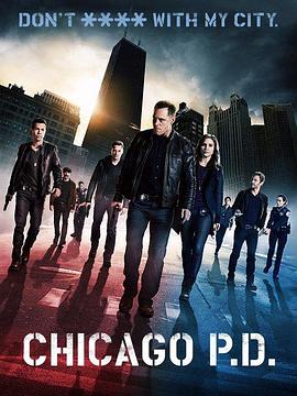 芝加哥警署 第一季 第10集