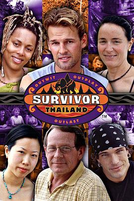 幸存者：泰国 第五季 第10集
