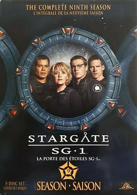 星际之门 SG-1 第九季 第20集