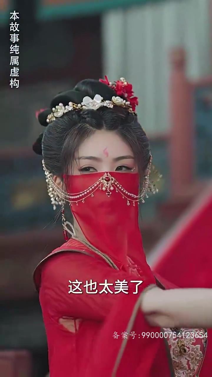 穿越后扶持花魁当女帝(全集)