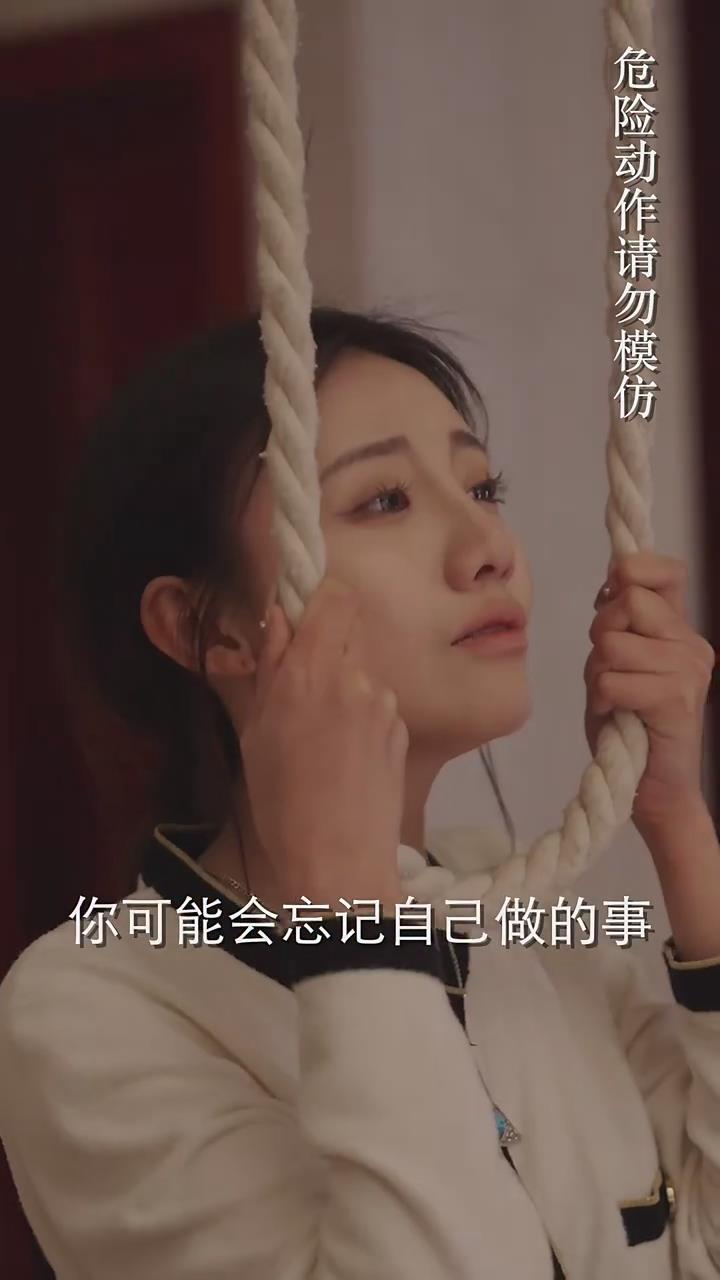 白少的魔女娇妻(全集)