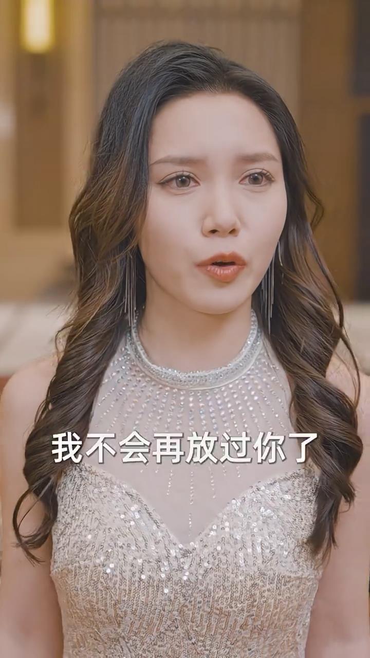 物价贬值，美女总裁跪求复合(全集)