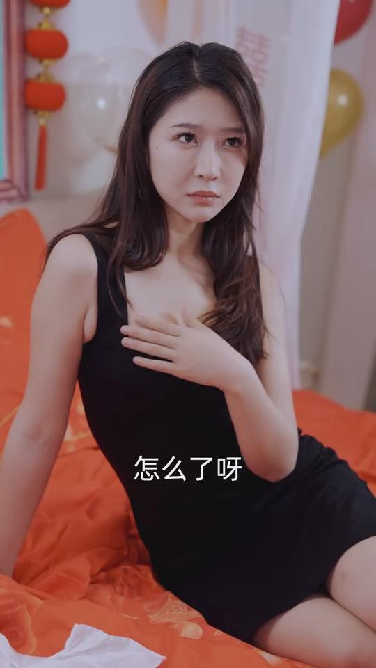 无敌神眼(全集)